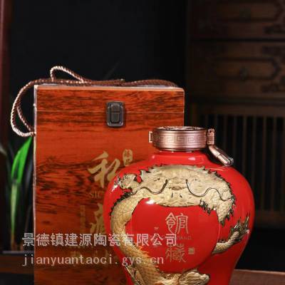 常德市定制陶瓷酒瓶 复古馆藏创意酒具 3斤5斤白瓷酒坛厂家供应