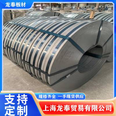 ͺƺB480GNQR 09CuPCrNi-A Q355GNH CORTEN-A S355J2WP