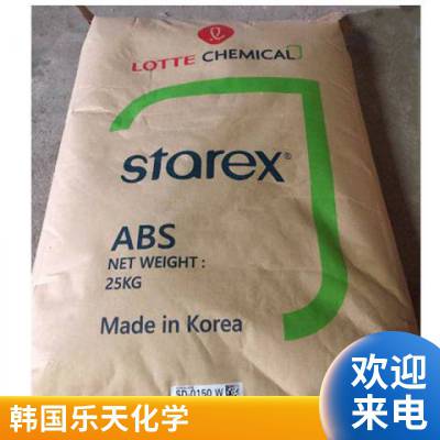 ABS 컯ѧ TX-0520T ͸ ͻѧ ǿ עܼ