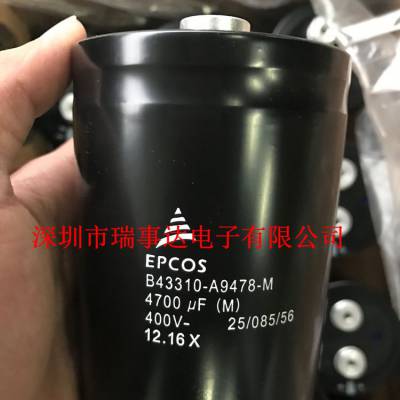 B43564-B4338-M003 տ˹ԭװ 350v3300uf 