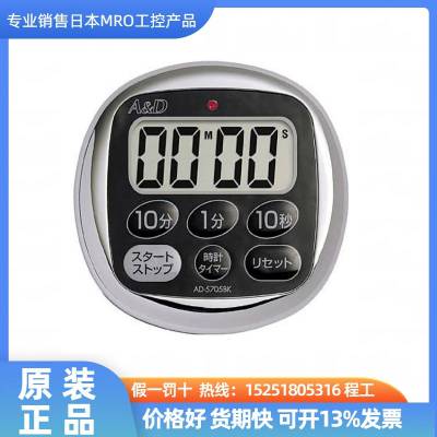 ձAND100ӷμʱAD-5705BK / AD-5705RE