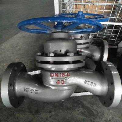  U41SM-40C DN15 ֲ ܷӴ