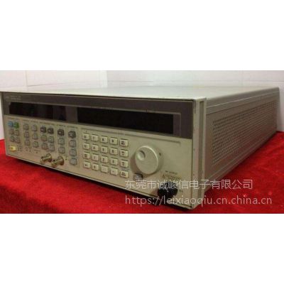 Agilent 83620BƵźŷ