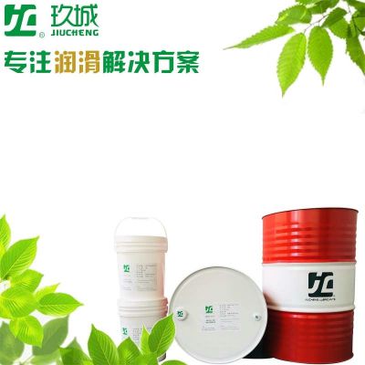 玖城牌真空泵油 产品型号:VP46 VP68 VP100 VP150 VP220密封性和润滑性