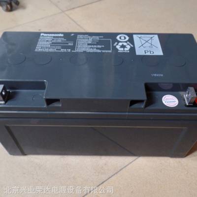 LC-P1265ST 12V6***HʽǦ