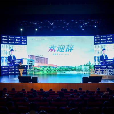 重庆高清P3LED屏、舞台灯光音响桁架设备租赁公司