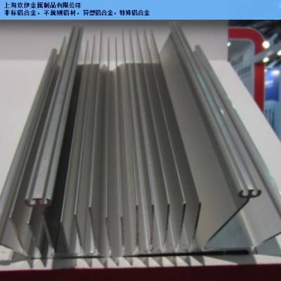 异型铝型材***导轨 材质6005铝合金铝上海玖伊金属制品供应「上海玖伊金属制品供应」