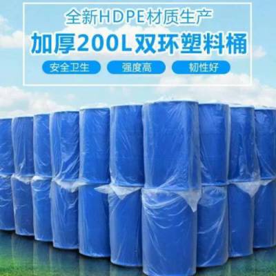 Ӧ200LͰ ϩͰ רðװ