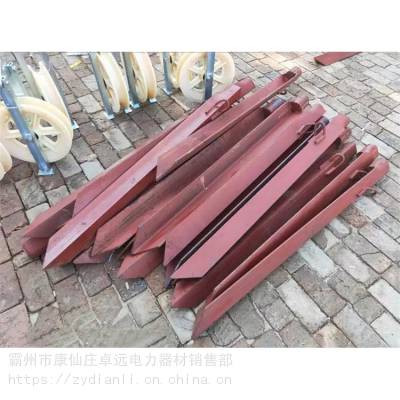 地桩地锚地钻角铁桩热镀锌接地桩高压地线接地桩