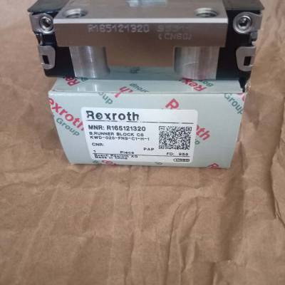 R165172320材料号R205E22320 R20***42320力士乐REXROTH滑块