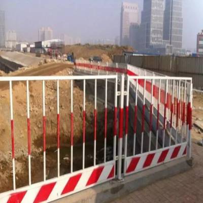 工地建筑基坑护栏 可移动警示隔离栏 临边维护围栏 瑞莱丝网