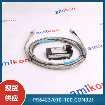 PR6424/010-040 CON021λƴǰ̽ͷ һ