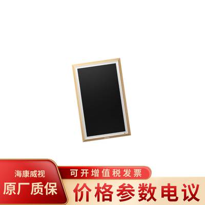 ҕDS-D6532FN/A 32Ϣl(f)@ʾ
