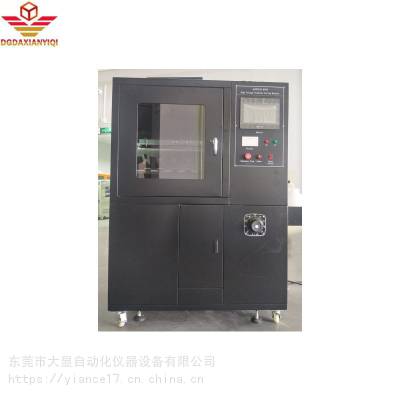 UL 746A絕緣材料耐液體起痕和蝕損試驗機
