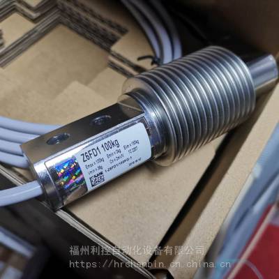 1-T22/2NM HBM