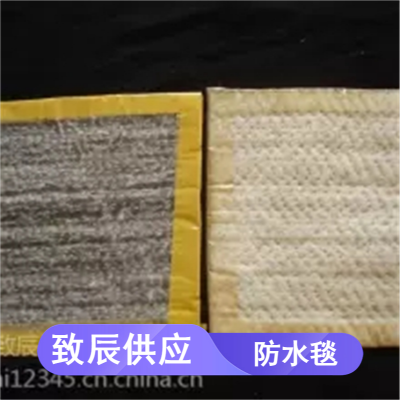 工业密度性能好防水材料 天然钠基5000g防水毯规格多样