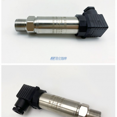 昆仑海岸JYB-KO-HAG扩散硅压力变送器 电流输出 压力控制 JYB-KO