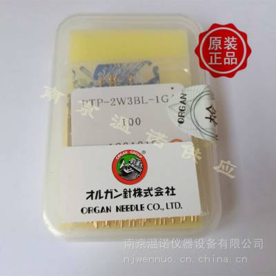 日本ORGAN探针PTP-2W3BL-1GA