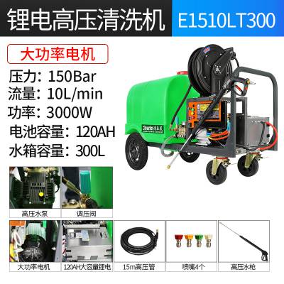 300LˮͰѹϴҵгСѧУϴ﮵ϴ3KW