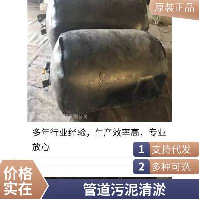 苏州吴中管道清理和检测 越溪横泾 疏通下水道电话