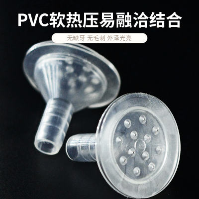 PVC ©ˮPVC©ֱˮ