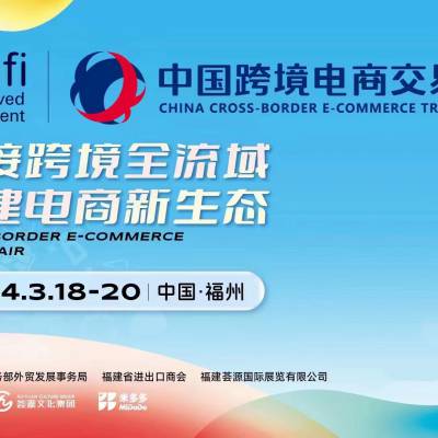 2025ݿ羳չй罻ᣩ---318-20