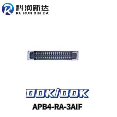 APB4-RA-3AIF 苹果12 电池母座(测试版) DDK 元器件电子 批次23+