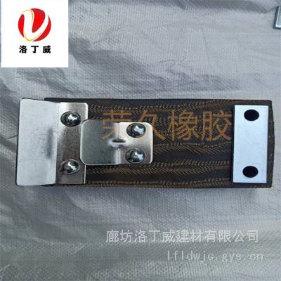 荣久 生猪屠宰设备刮毛块 橡胶打毛块 橡胶刮毛片 轮胎线层胶板材质