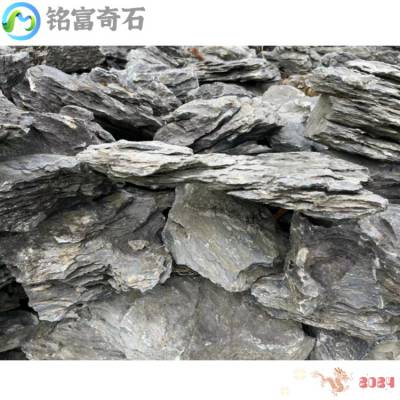 海南有英石叠石厂家吗？铭富英石产地叠石出售，英石叠石庭院设计