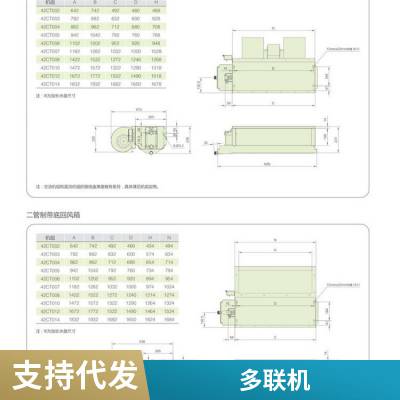 开利商用中央空调多联机冷水机组/热泵机组风机盘管