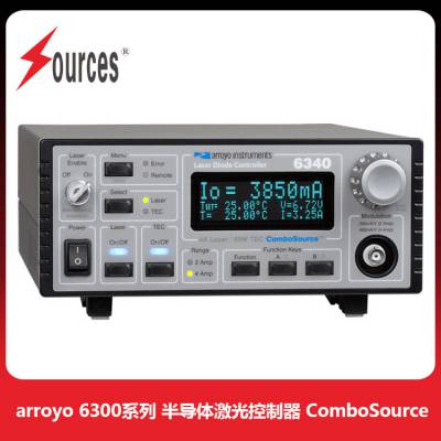 Arroyo 6300系列半导体激光控制器(ComboSource)，森泉光电