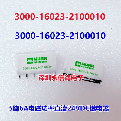 3000-16023-2100010 ֱ24VDC 250VAC 6AŹʳ̵3000-16023-2100010