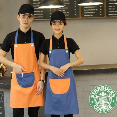 围裙定制可印字logo-防水广告 美甲奶茶花店厨房餐厅专用