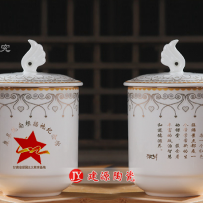 景德镇礼品杯批发 杯子定制厂家 加logo陶瓷杯图片