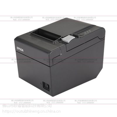 EPSON/TM-T60ƱݴӡTM-81II/TM-T82II/СƱӡ