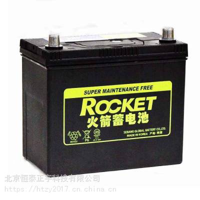 韩国ROCKET SMF N170(67018)蓄电池 ***