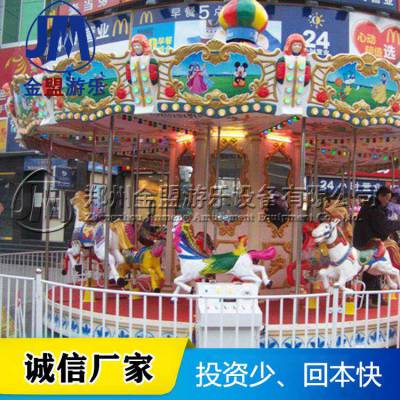 旋转木马由电机驱动 儿童游乐设施