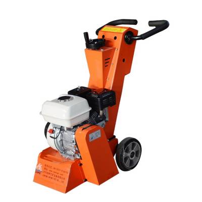 小型路面铣刨机