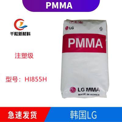 ӦPMMALG HI855H עܼ ѧ