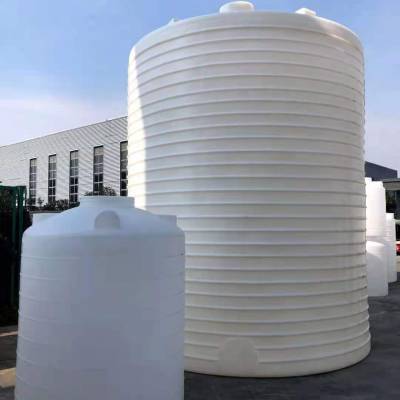 山东临沂 40吨塑料PE储罐 四十吨塑料水桶 40立方PE水箱 罐体一体成型