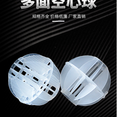 Ӧ۱ϩ 2538 5076mm