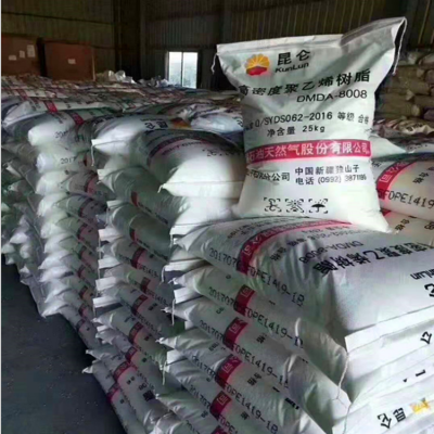 HDPE 独山子石化 DMDA-8008 高刚性 塑胶原料 注塑级