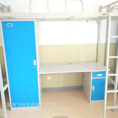 ����¹կ���ܴ��ߴ�|��Ԣ������������