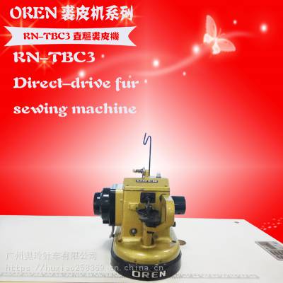 OREN/RN-TB3Ƥ Ƥñƴӻ  ƤƤ ëޱƴӻ
