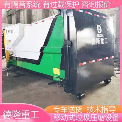 ʽѹվ豸 ѹתվ ת豸