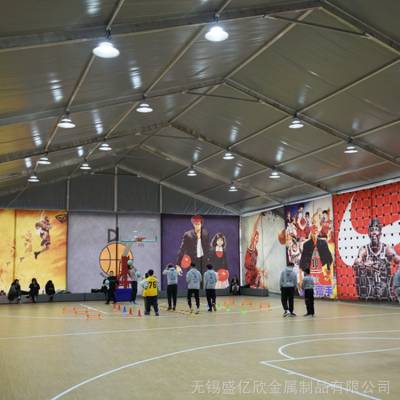 大型体育馆篷房多功能运动场馆户外篮球场改造大棚