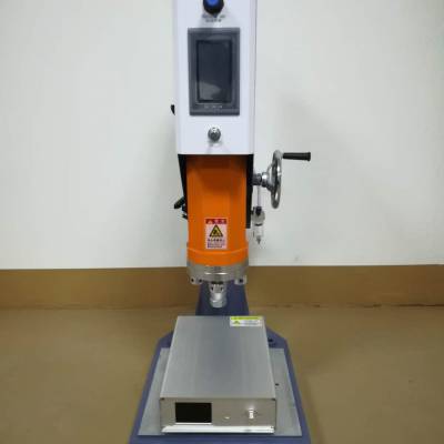 供应塑胶热板焊接机超声波塑料焊接机超声波金属焊接机，