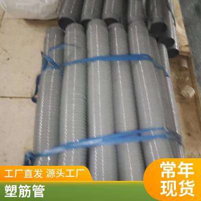 ھ165mmPVC,PVCܽϻ