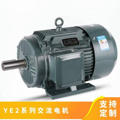 西玛小型电机YE2系列交流电机YE2-355M1 220KW B3 纯铜线 铸铁机壳 s1