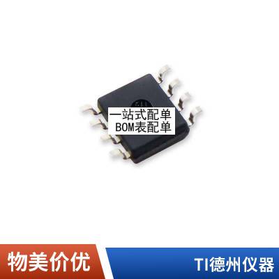 H30R120 H30R1202 H30R1353大功率电磁炉管IGBT 全新原装集成电路